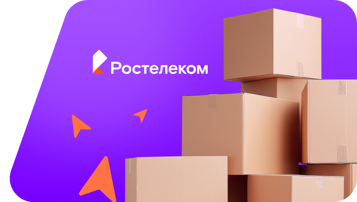 Переезд в новую квартирув&nbsp;деревня Тирякле (Республика Башкортостан)
